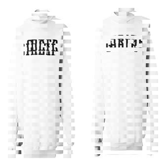 ジブラルタル スウェットシャツ - Kawaiitshirt