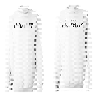 ハクバ お土産 モダン コンテンポラリー フォント 白馬好き スウェットシャツ - Kawaiitshirt