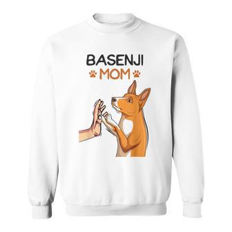 バセンジーママ犬愛好家 スウェットシャツ - Kawaiitshirt