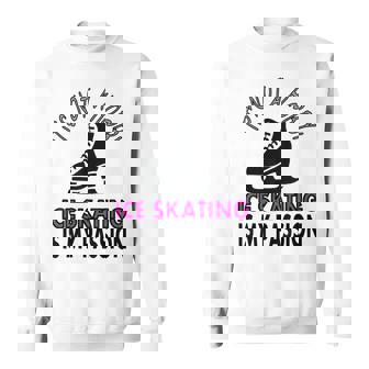 フィギュアスケート スポーツ フィギュア スケーター ギフト アイデア スウェットシャツ - Kawaiitshirt