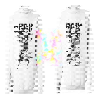 ブレイキン 面白いtシャツ ブレイクダンス おもしろtシャツ ダンス メンズ 文字入り おもしろ おもしろい スウェットシャツ - Kawaiitshirt