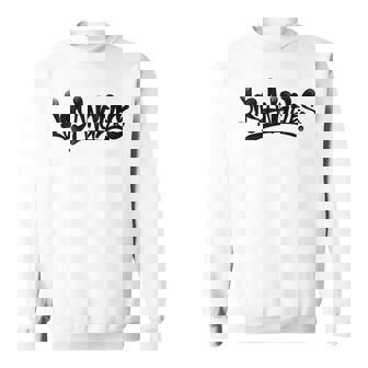 ロサンゼルス グラフィティ シティ ストリートアート カリフォルニア Usa お土産 スウェットシャツ - Kawaiitshirt