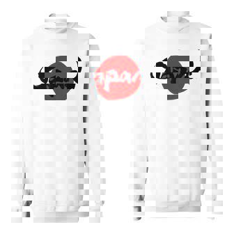 ロック パンク バンド 日本 ジャパン 日の丸 和柄 サッカー スポーツ 書 筆文字 サムライ 侍 国旗Japan スウェットシャツ - Kawaiitshirt