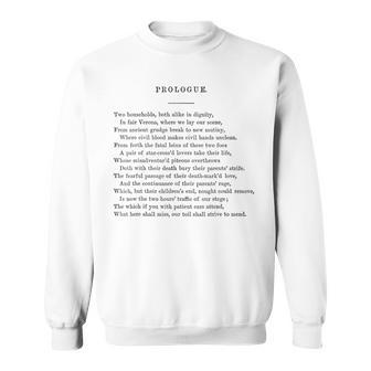 ロミオとジュリエットのプロローグ ウィリアム・シェイクスピア スウェットシャツ - Kawaiitshirt