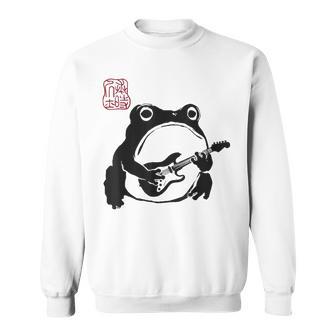 不機嫌そうなカエル 面白い ギター ロックミュージック アニメ 日本語 スウェットシャツ - Kawaiitshirt