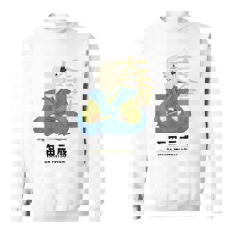 偉人シリーズ_石田三成 スウェットシャツ - Kawaiitshirt