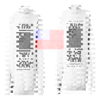 台湾は中国ではありません、反中国共産党、西近平 スウェットシャツ - Kawaiitshirt