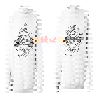 坂口 苗字 面白いtシャツ 胸 名前 おもしろ グッズ 服 筆文字 文字 入り 面白い ネタ メンズ スウェットシャツ - Kawaiitshirt