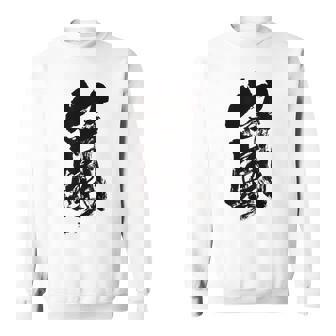 嵐嵐 書道 スウェットシャツ - Kawaiitshirt