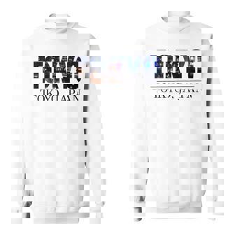 東京ジャパン メンズ レディース シティデザイン スウェットシャツ - Kawaiitshirt