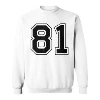 番号 81 スウェットシャツ - Kawaiitshirt