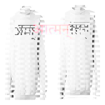 神秘的なサンスクリット語の仏教シンボル Atman スウェットシャツ - Kawaiitshirt