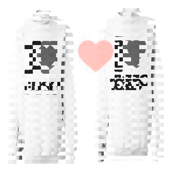 私は東京が大好きです I Love Tokyo スウェットシャツ - Kawaiitshirt