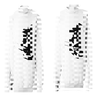 空海 白描 Kukai Hakubyou スウェットシャツ - Kawaiitshirt