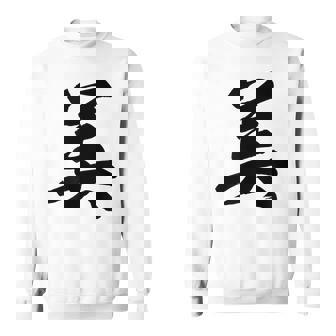 美 おもしろ スウェットシャツ - Kawaiitshirt