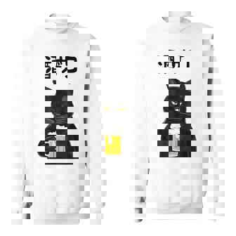 酒ザコ 猫 おもしろ ビール ネタ系 飲み会 面白いデザイン ギャグ系 服 スウェットシャツ - Kawaiitshirt