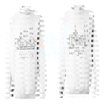 香港旅行 お土産 歴史的都市 ランドマーク ギフト スウェットシャツ - Kawaiitshirt