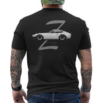 280Z Sports Car Men's T-shirt Back Print - Thegiftio UK