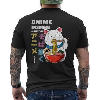 Anime Ramen Undkizzieren Otaku Lucky Cat T-Shirt mit Rückendruck - Geschenkecke
