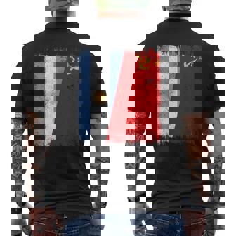 Argentina Soviet Union Flag Argentinian CCCP Heritage Men's Back Print T-Shirt | Mazezy