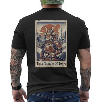 Art Japonais Ukiyo-E Tokyo Tiger T-shirt imprimé au dos - Cadeauxyz