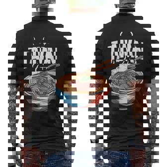 Asian Noodle Soup Lover Taipei Adventure Travel To Taiwan Men's Back Print T-Shirt | Mazezy