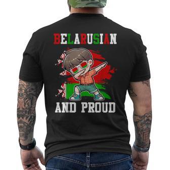 Belarusian And Proud Belarusian Boy Belarus Flag Men's Back Print T-Shirt | Mazezy