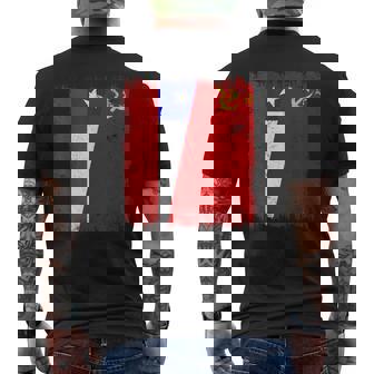 Chile Soviet Union Flag Chilean CCCP Heritage Men's Back Print T-Shirt | Mazezy