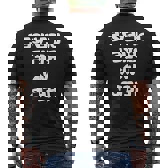 Cycling Humor Stickman Tee Bike Lovers Meme Men's Back Print T-Shirt | Mazezy