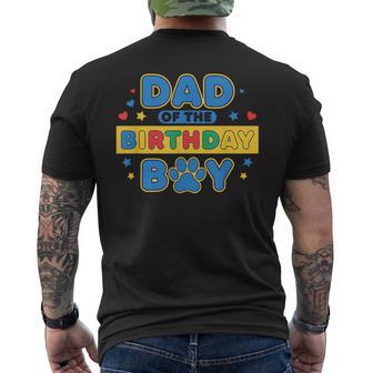 Dad Of The Birthday Boy Colorful Paw Party Men's T-shirt Back Print - Monsterry UK