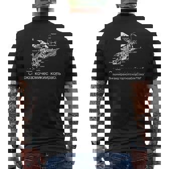 Diagramaeccionado Del Texto Rusooyuz Manga Larga Camiseta Hombre Estampado Espalda - Regaloses