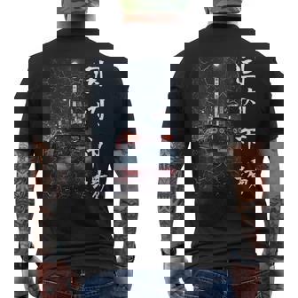 Distress JDM Drift Race Cars Tokyo Street Racing Night Scene Men's Back Print T-Shirt | Mazezy