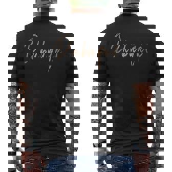 Dubuque Iowa Vintage Elegant Men's Back Print T-Shirt | Mazezy