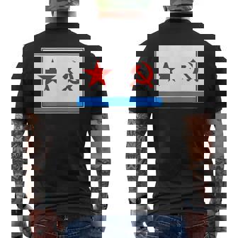 ENSIGN OF THE SOVIET UNION USSR CCCP FLAG Tank Top Men's Back Print T-Shirt | Mazezy