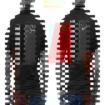 Estonia Soviet Union Flag Estonian CCCP Heritage Men's Back Print T-Shirt | Mazezy