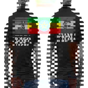 Ethiopian Flag Ethiopia Men's Back Print T-Shirt | Mazezy