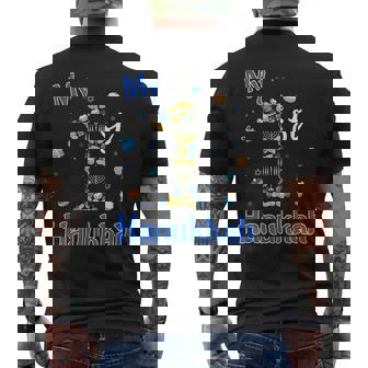 My First Hanukkah Menorah Dreidel Jewish Chanukah Family Men's Back Print T-Shirt | Mazezy