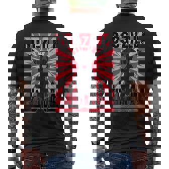 Retro Japanese Dogzilla Black Labrador Retriever Men's T-shirt Back Print - Monsterry