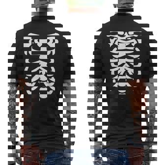 Halloween Skeleton Ribcage Chest Spooky Anatomy Rib Cage Men's Back Print T-Shirt | Mazezy