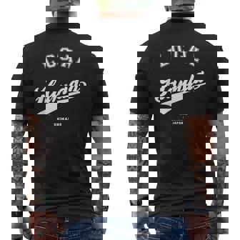 Hamada Local 浜田ローカル 故郷 メンズTシャツ バックプリント - Kawaiitshirt