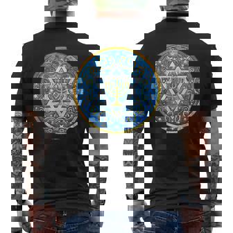 Hanukkah Jewish Menorah Chanukah Star Of David Israel Men's Back Print T-Shirt | Mazezy