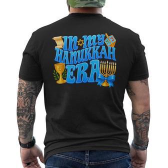 Hanukkah Jewish Trend Menorah Chanukah Count Blessings Men's Back Print T-Shirt | Mazezy