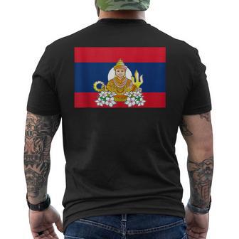 Happy Laos New Year Cool Laos Flag Graphic Songkran Festival Tank Top Men's Back Print T-Shirt | Mazezy