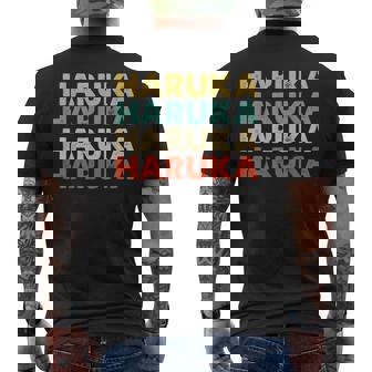 Haruka 遥 メンズTシャツ バックプリント - Kawaiitshirt