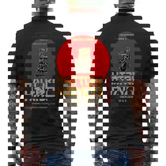 Hattori Hanzo Sword & Sushi A Perfect Samurai Fan Present Men's T-shirt Back Print - Monsterry