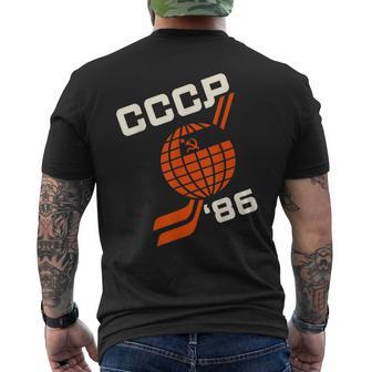 Hockeyur Glace Udssr Russe Cyrillique T-shirt imprimé au dos - Cadeauxyz