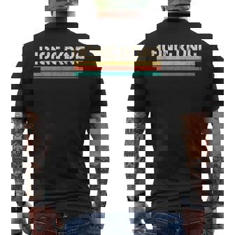 Hong Kong China City Name Classic Vintage Colors Men's Back Print T-Shirt | Mazezy