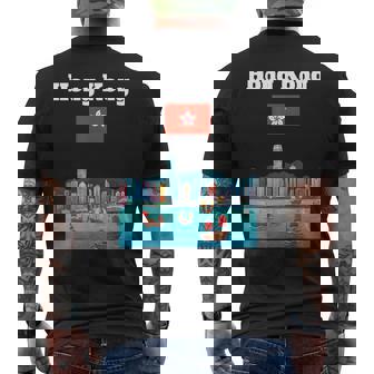 Hong Kong Trip Souvenir Harbor Lover Hong Kong Flag Men's Back Print T-Shirt | Mazezy