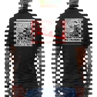 How You Like Me 毛沢東共産主義中国宣伝ポスター メンズTシャツ バックプリント - Kawaiitshirt