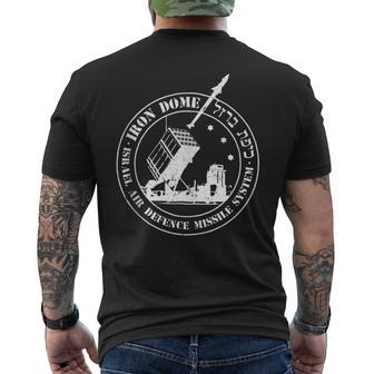 Iron Dome Israel Defense Force IDF Jewish Pro-Israel Tank Top Men's Back Print T-Shirt | Mazezy